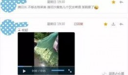 好友爆料视频大全最新下载,最新热门下载汇总盘点