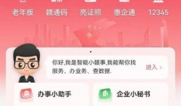 圆儿小红书爆料最新消息,圆儿最新动态揭秘