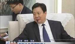 李群最新爆料新闻视频,揭秘娱乐圈惊人内幕