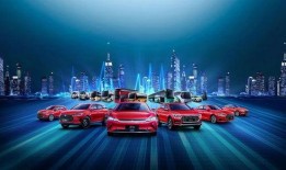 比亚迪高管爆料最新情况,新能源汽车产业变革与未来展望