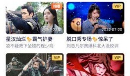 番茄殿下最新爆料视频