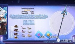 五点一卡池最新爆料,神秘角色即将登场，惊喜连连！