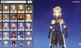 原神最新角色爆料技能,神秘技能揭秘，实力升级引期待