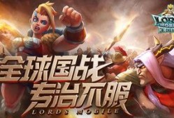 王国纪元最新爆料,神秘势力崛起，帝国命运再起波澜