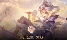 射手嫦娥最新爆料,揭秘射手座的神秘魅力与未来运势