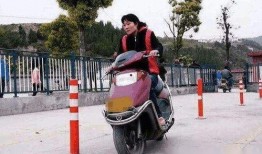 深远电动车最新爆料