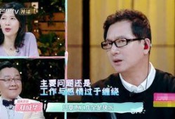 张恒父母爆料视频大全最新,揭秘事件背后真相与争议