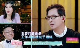 张恒父母爆料视频大全最新,揭秘事件背后真相与争议