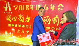 潮州精彩爆料新闻事件最新,千年宝藏引考古热潮