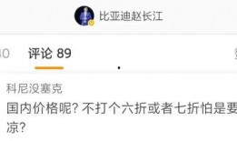 赵长江微博最新爆料,揭秘娱乐圈惊人内幕！