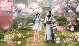 逆水寒官方手游最新爆料