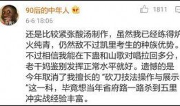 漳州搞笑奇葩爆料案件最新,最新奇葩爆料案件盘点