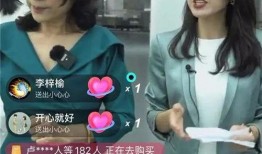 吕志祥最新爆料新闻直播,揭秘事件背后惊人真相