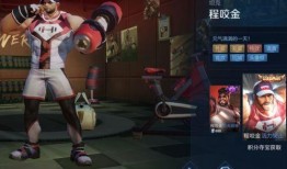 卢卡皮肤爆料最新,神秘元素与独特设计惊艳亮相