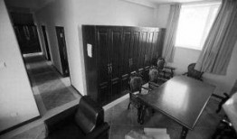 新鼎公寓最新爆料视频,揭秘神秘事件背后的真相