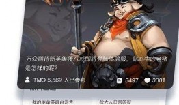 八戒游戏爆料网站大全最新,揭秘最新游戏资讯与攻略汇总