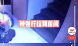 桂电最近爆料最新消息视频,揭秘神秘视频背后的惊人真相！