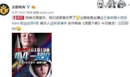 小浪最新爆料视频下载,精彩瞬间一网打尽