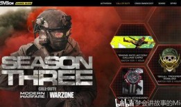 使命召唤最新福利爆料,惊喜福利来袭，玩家狂欢不止！