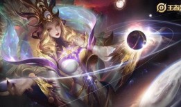 千机典藏皮肤最新爆料