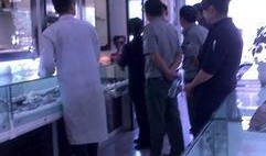 石家庄眼镜城最新爆料