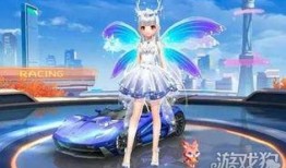 飞车最新爆料女娲图片