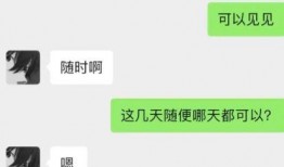 小虞姬微博爆料最新,揭秘娱乐圈最新热点事件