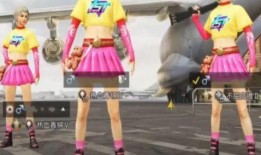 和平精英皮肤爆料最新牛仔