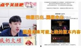 volg最新爆料,揭秘最新科技动态与行业趋势