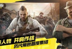 CODM台服最新爆料,神秘英雄登场，全新玩法即将解锁！