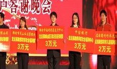 体彩中心爆料新闻最新,全新玩法即将上线，彩民福利再升级！