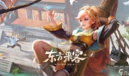 王者s31最新爆料英雄