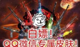 codm最新皮肤爆料,炫酷爆料，谁将成为战场焦点？