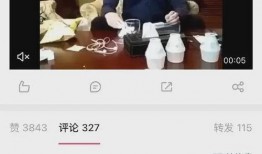 俞喻最新爆料名单图片视频,揭秘名单图片视频背后的惊人真相！”