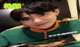 重庆爆料明星视频最新,明星视频引发热议，幕后真相揭秘