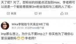 联通女经理最新爆料信息