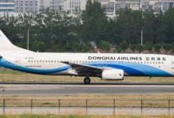 徐州航空爆料最新消息视频,揭秘神秘视频背后的真相