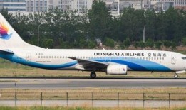 徐州航空爆料最新消息视频,揭秘神秘视频背后的真相