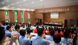 南充企业爆料事件最新,揭开行业乱象背后的真相