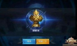 鲁班八号最新爆料,揭秘神秘爆料背后的科技革新