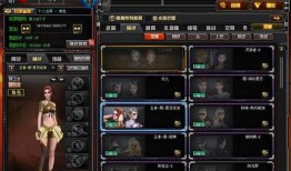 cf先遣服最新爆料玄武