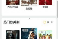 番茄殿下最新爆料视频