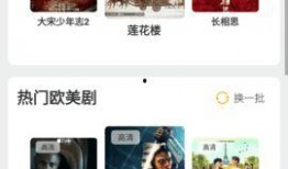 番茄殿下最新爆料视频
