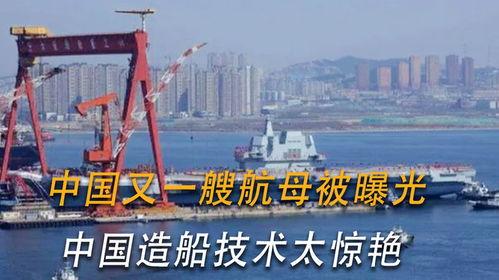 中国造船厂爆料最新消息,最新爆料揭示全球订单激增！”