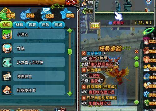 qq三国最新爆料是什么,神秘新副本即将开启，玩家期待值爆棚！