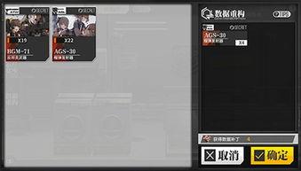 前线最新爆料电话,揭秘最新爆料电话背后的惊人内幕