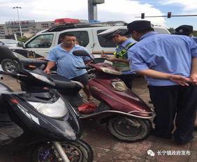 查扣电动车事件最新爆料,最新爆料揭露惊人内幕