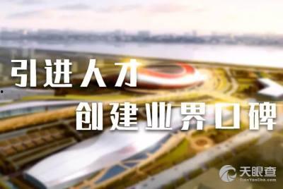 临汾人民医院最新消息爆料,揭秘重大医疗突破与进展！