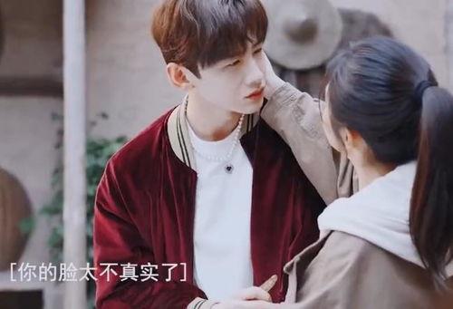 谭松韵和王凯最新爆料,揭秘幕后故事与情感纠葛