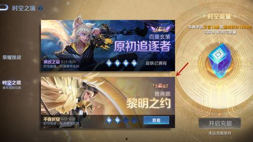 四月直售爆料最新消息,最新行业动态揭秘，不容错过的热点资讯